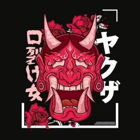 Japanese Demon Mask