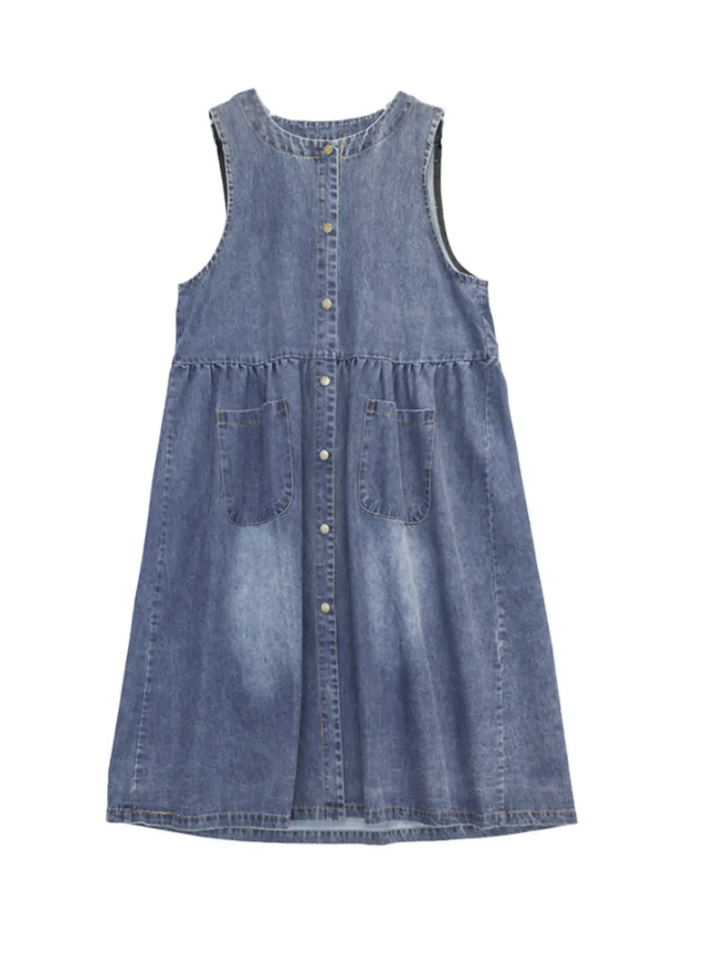 My Memories Casual Round Neck Denim Dress